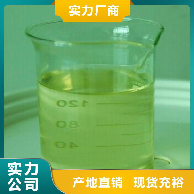 锅炉水垢除垢剂锅炉除垢剂固体批发厂家