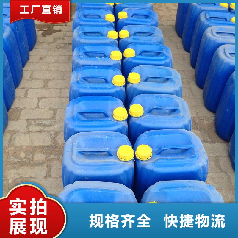 锅炉水垢除垢剂锅炉除垢剂固体批发厂家