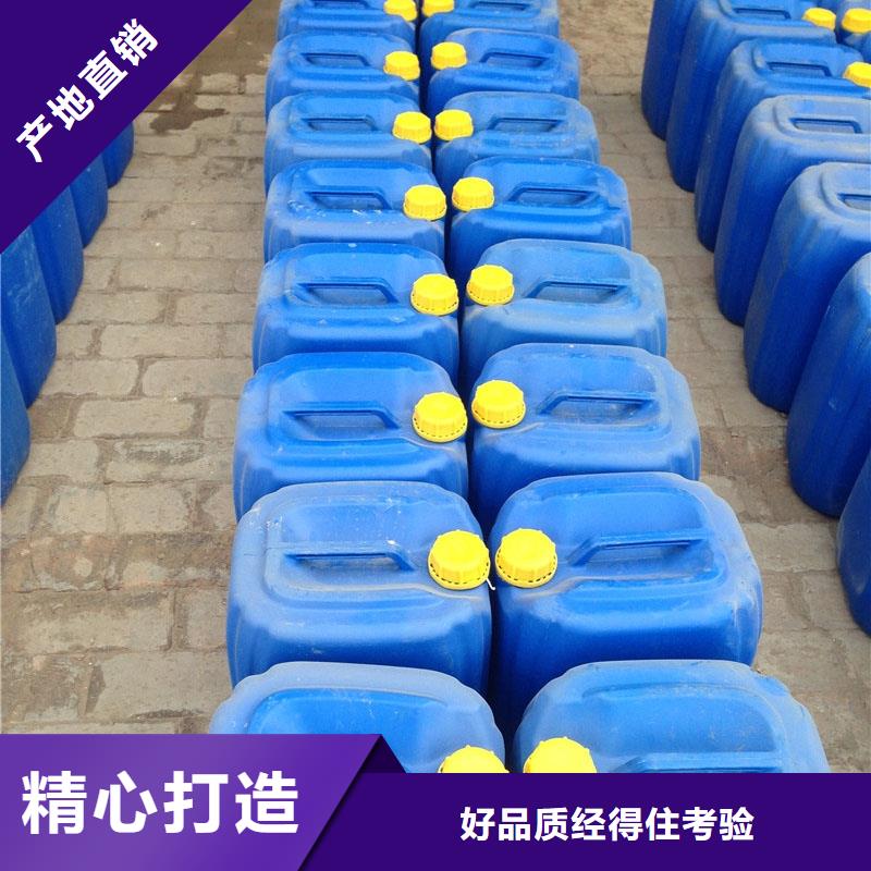 锅炉防腐除垢剂生产厂家