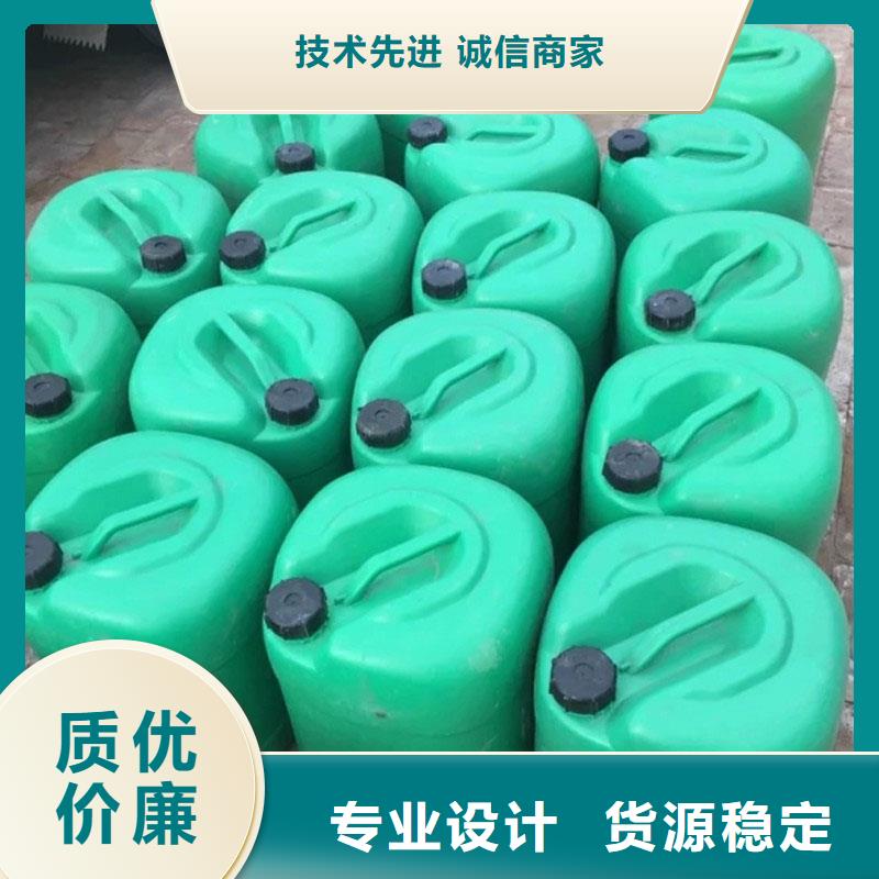 冷却塔清洗剂锅炉复合防腐除垢剂厂家供应