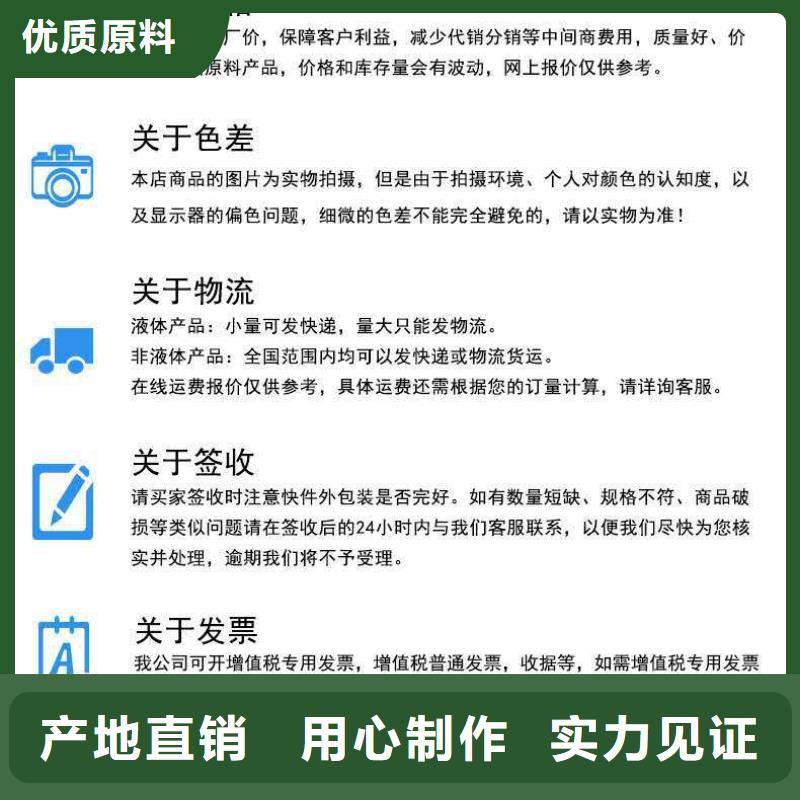 电厂专用除垢剂除垢