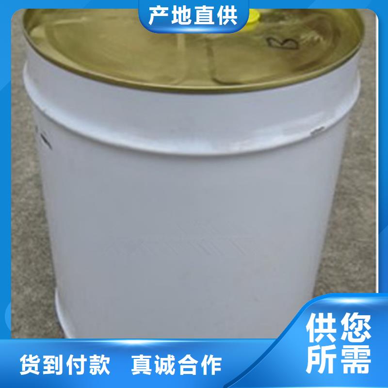 中央空调清洗剂锅炉除垢剂厂家批发