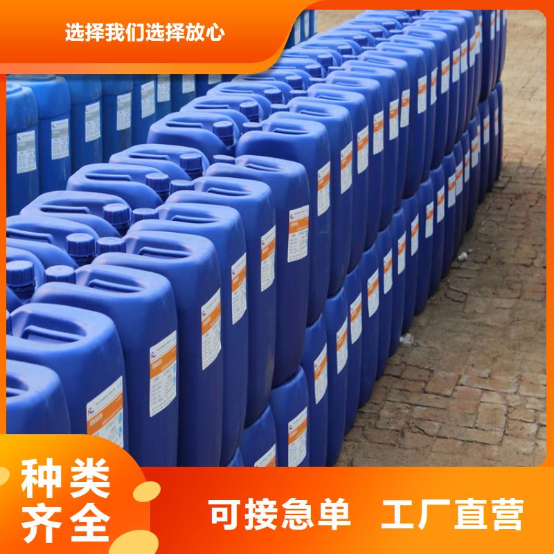 太阳能防冻液----冷库载冷剂