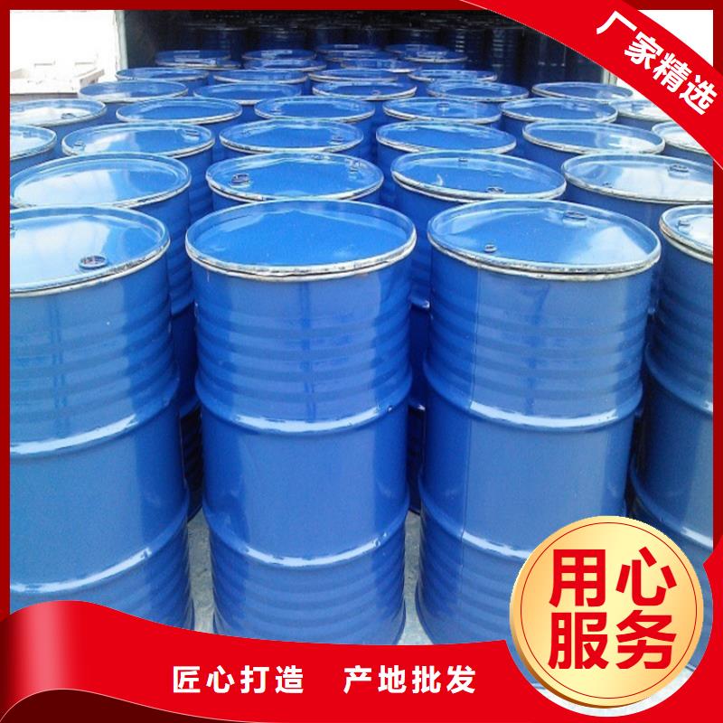 工业设备防冻液生产厂家