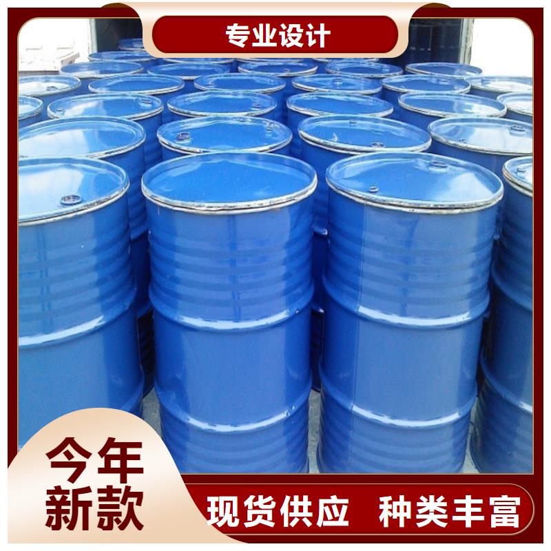 中央空调防冻液