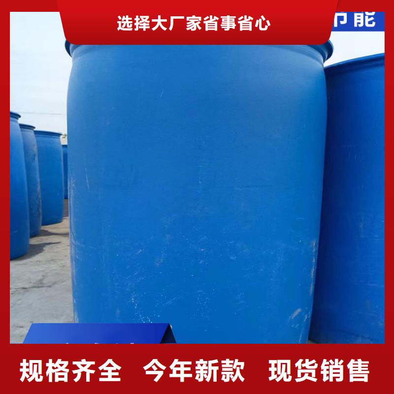 设备防冻液----冷库载冷剂