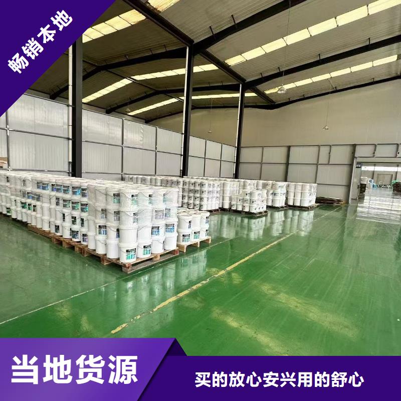 中央空调防冻液质保十年