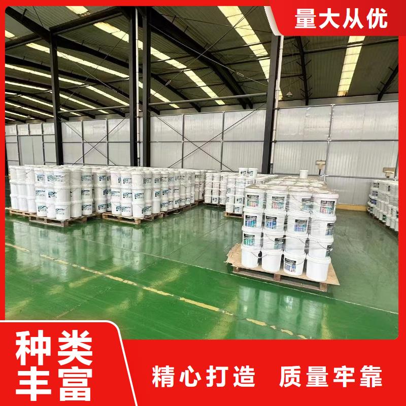 家用地暖防冻液