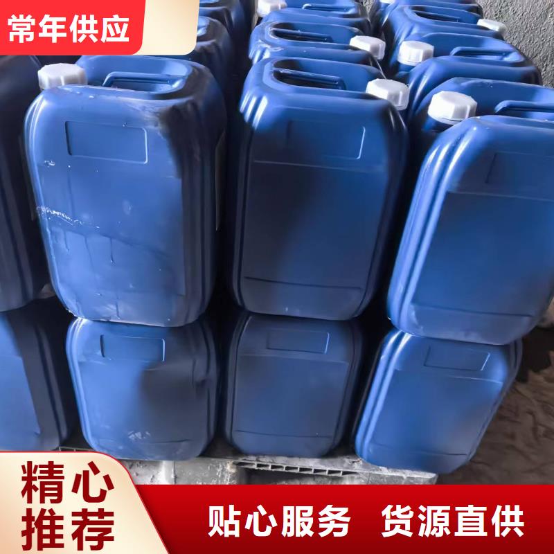 设备防冻液----冷库载冷剂