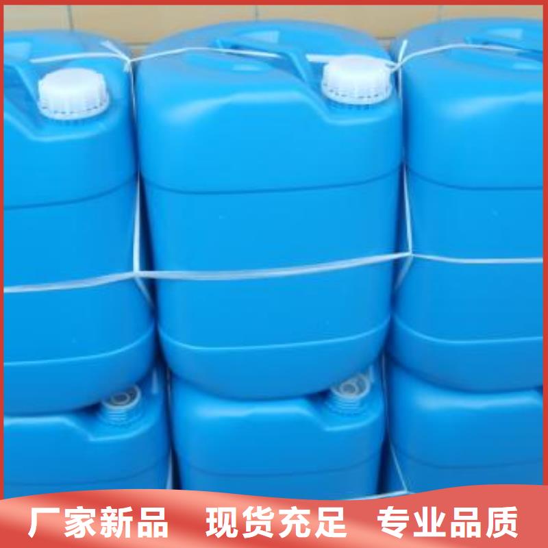 家用地暖防冻液-----中央空调防冻液
