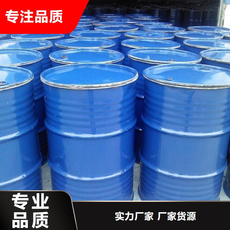 锅炉防冻液可代工