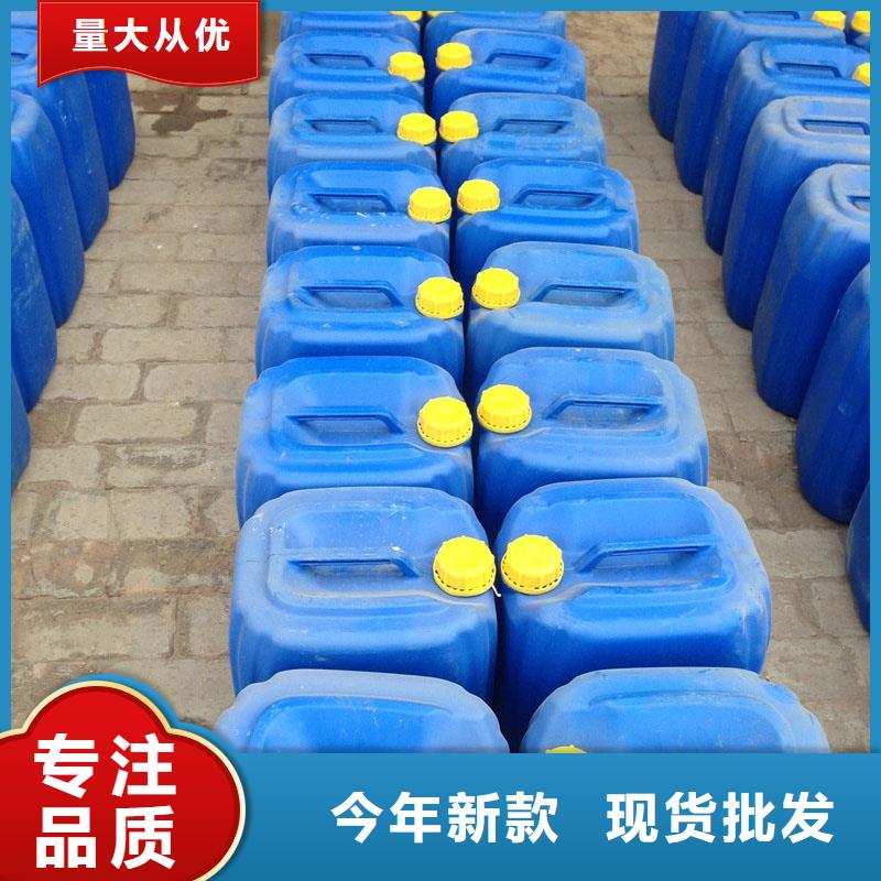 太阳能防冻液----冷库载冷剂