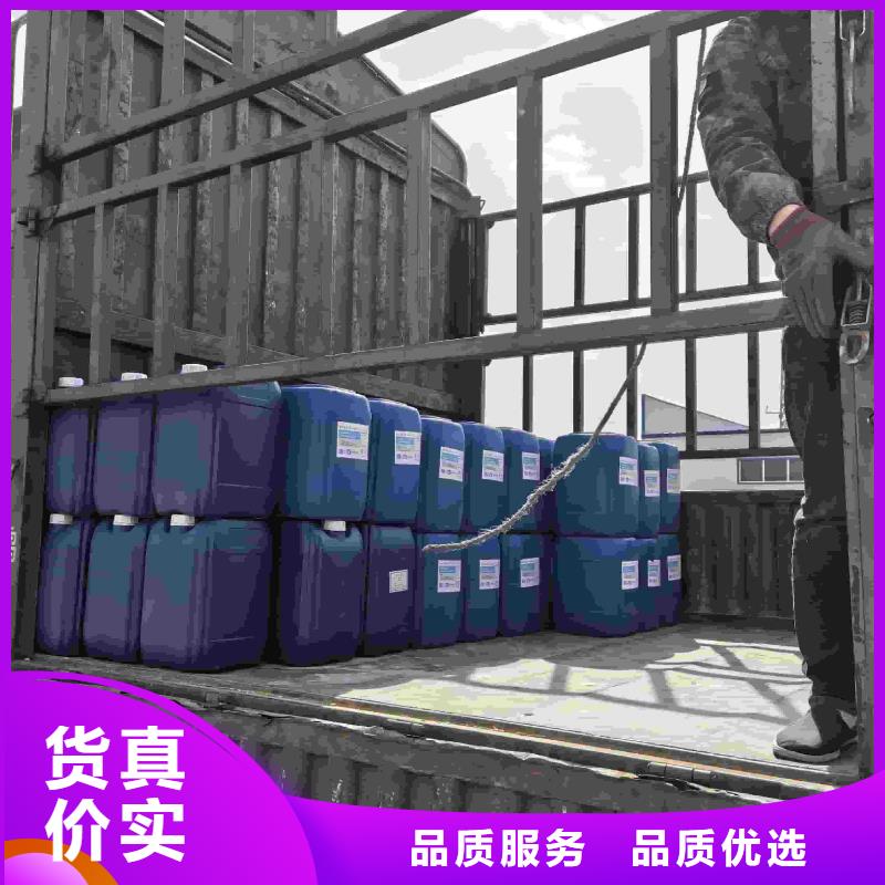 空气能防冻液