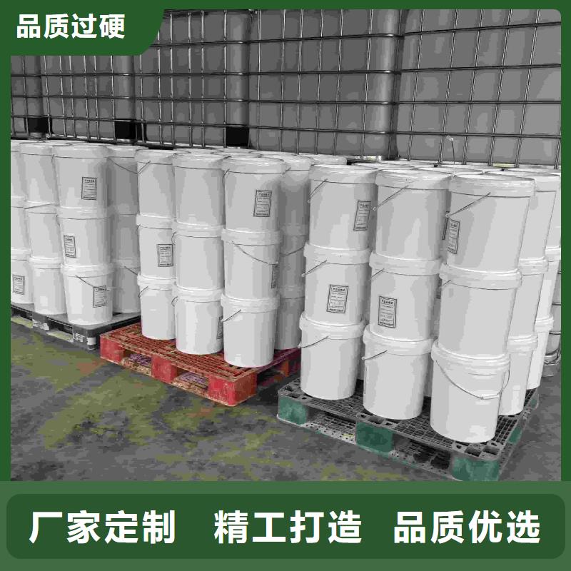 家用地暖防冻液产品优势