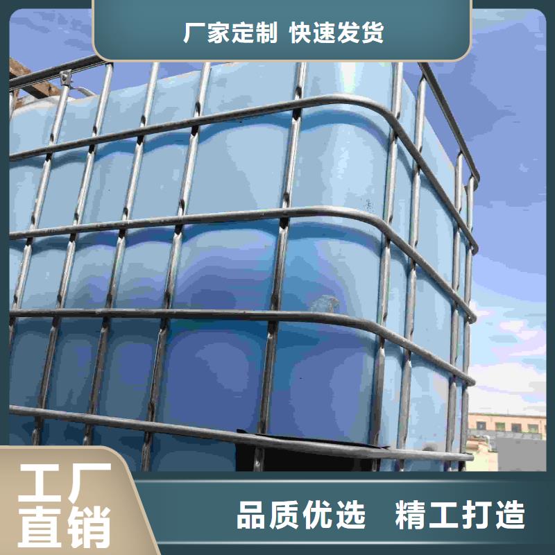 中央空调防冻液可加工