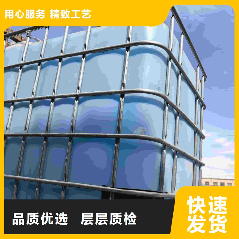 家用地暖防冻液-----中央空调防冻液