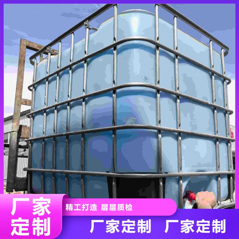 设备防冻液----冷库载冷剂