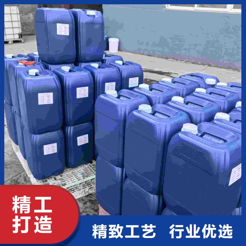 空气能防冻液可加工