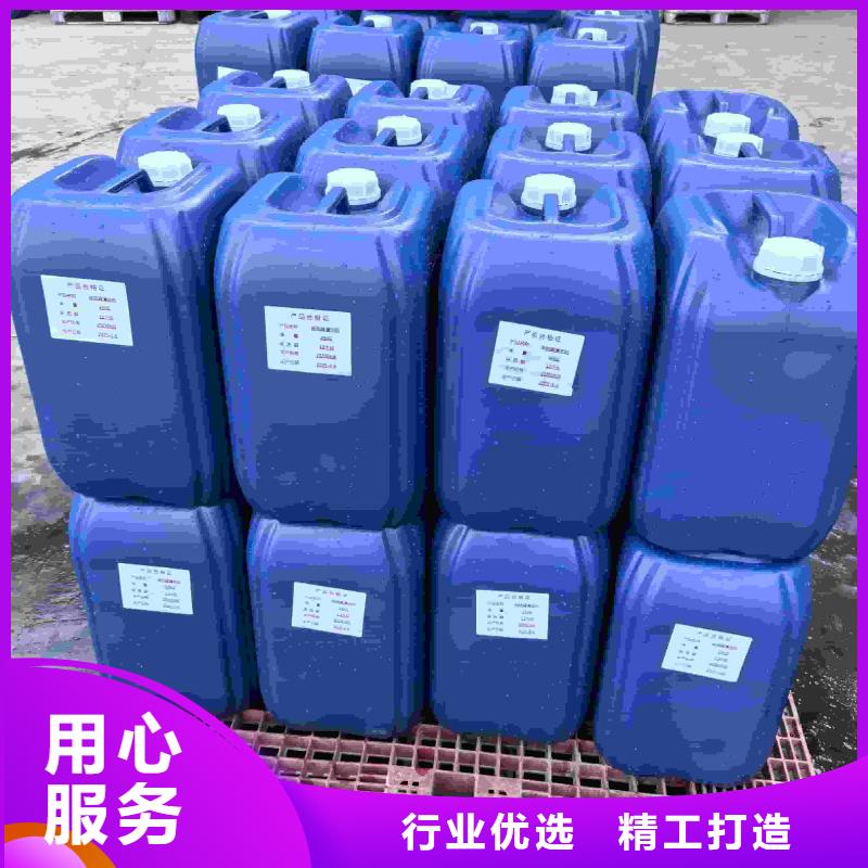 工业设备防冻液厂家直销；可代工