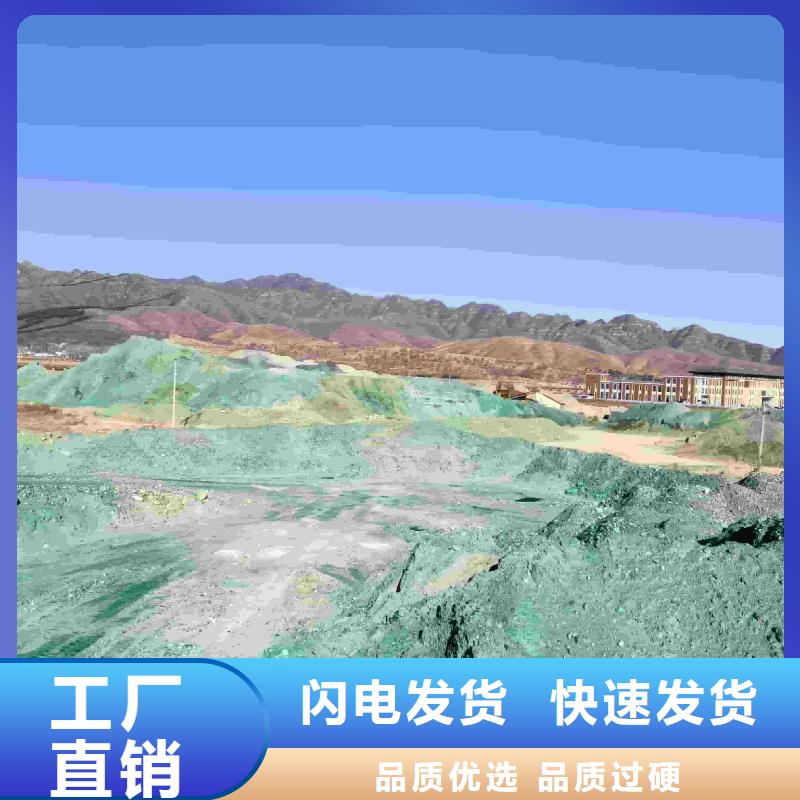 空气能防冻液