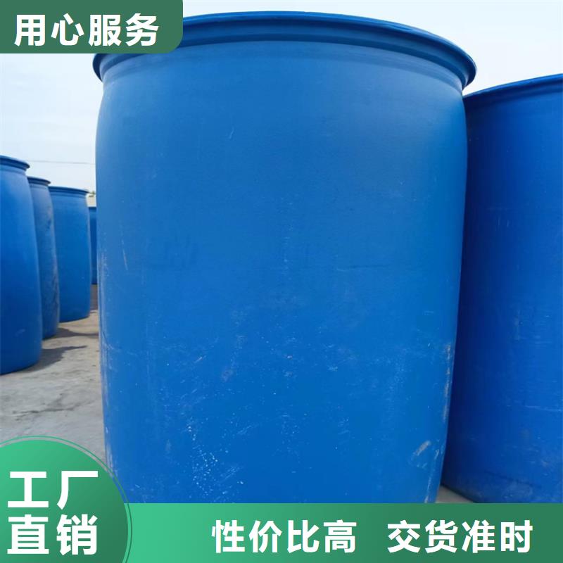 设备防冻液-----中央空调防冻液