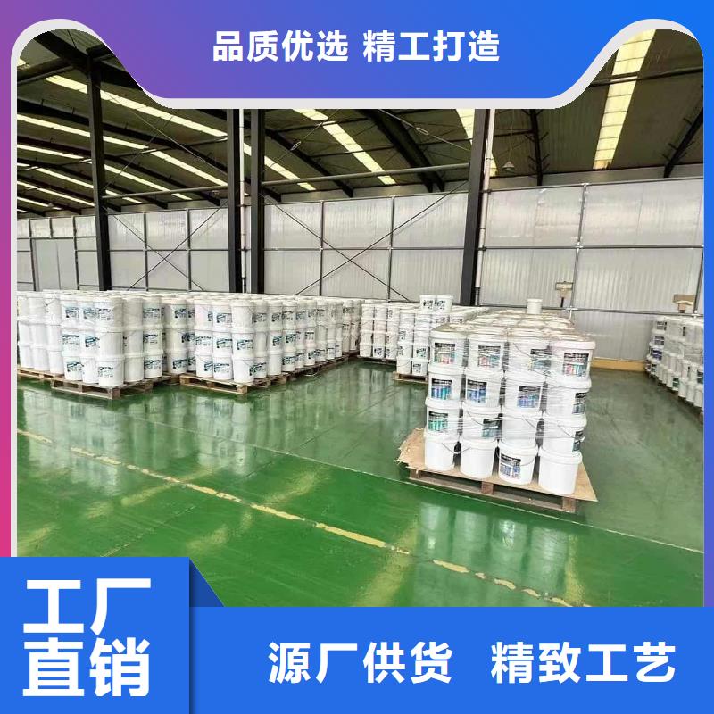 家用地暖防冻液产品优势