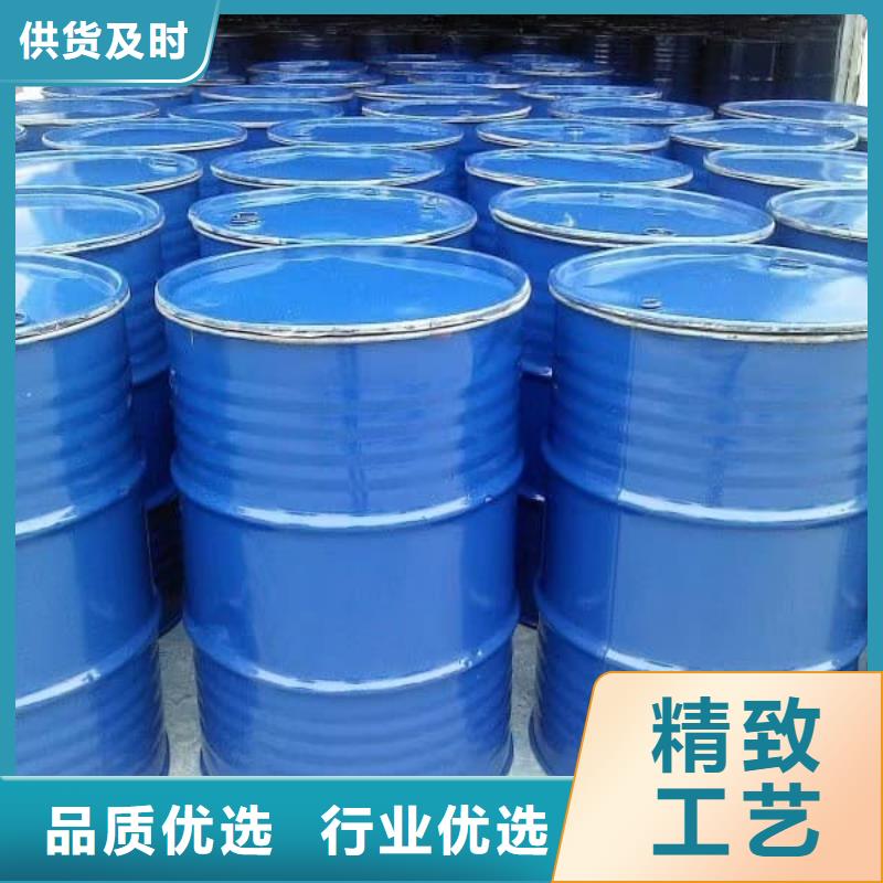工业设备防冻液生产厂家