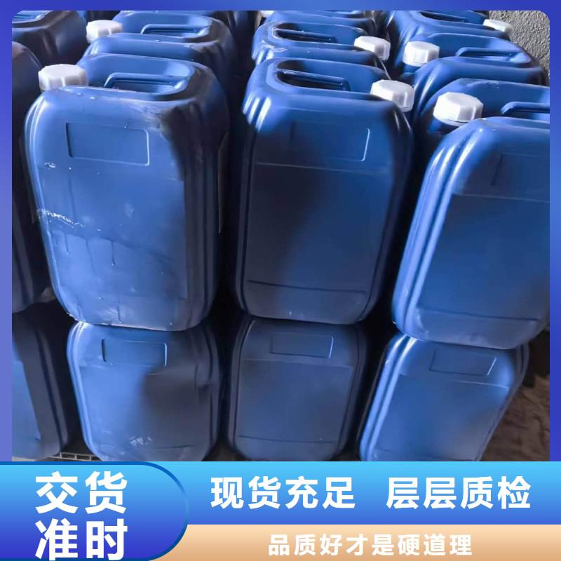 家用地暖防冻液产品优势