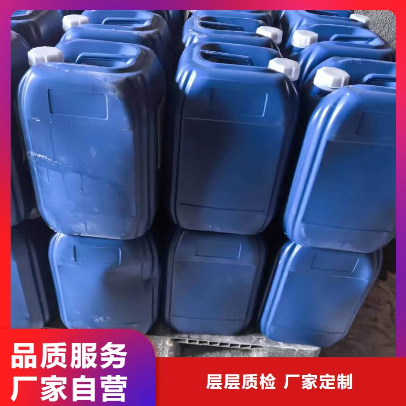 中央空调防冻液