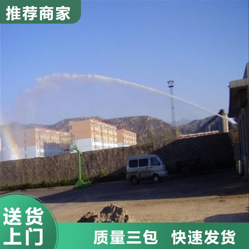 铁路抑尘剂符合标准