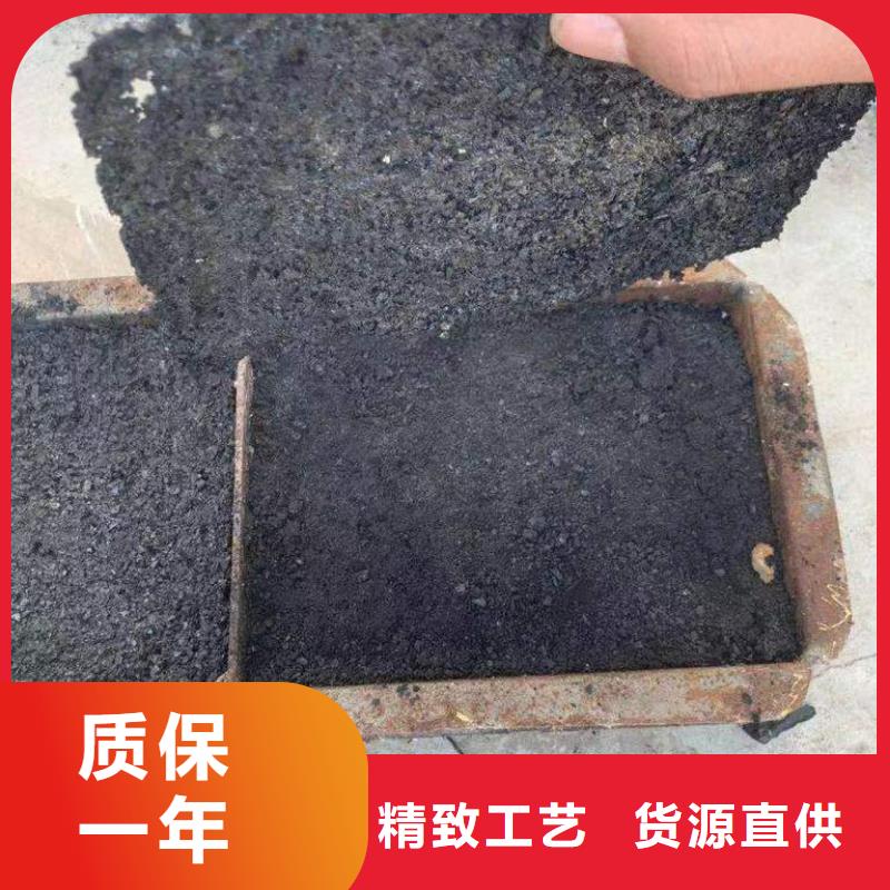 铁路煤炭运输抑尘剂符合标准