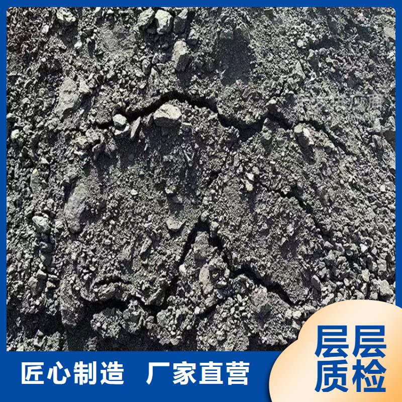 铁路煤炭运输抑尘剂具有铁检报告