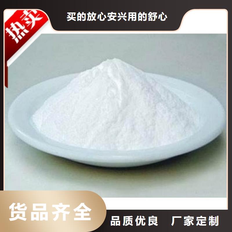 铁路煤炭运输抑尘剂符合标准