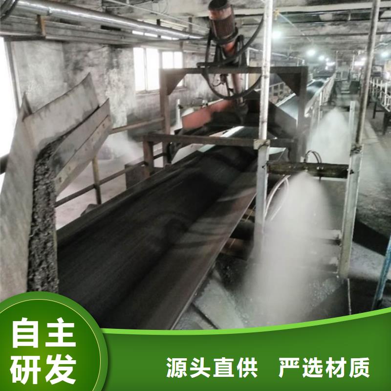 铁路煤炭运输抑尘剂施工方便