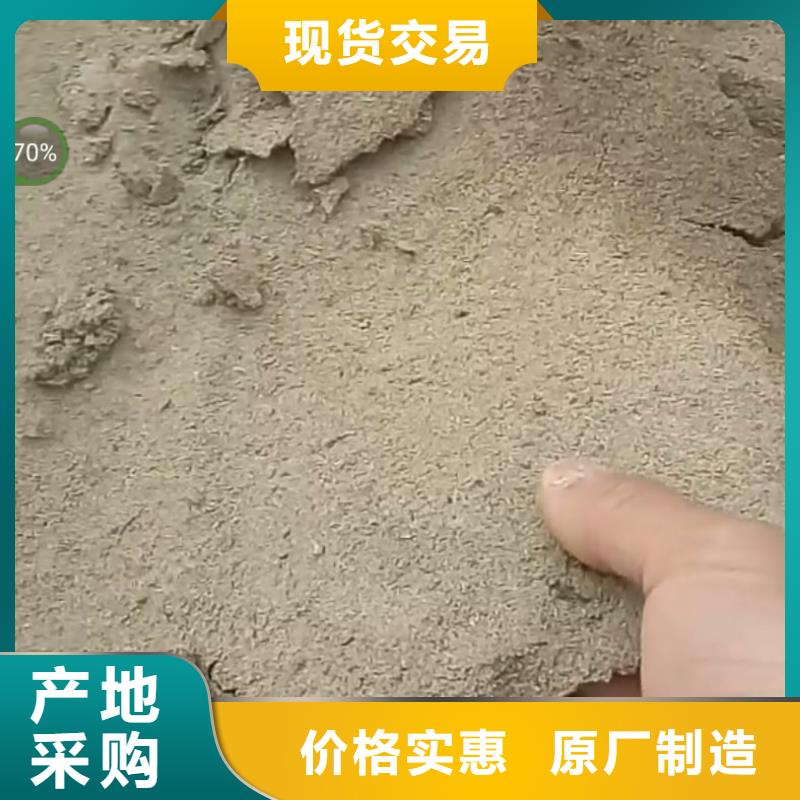 铁路运输抑尘剂实体诚信厂家