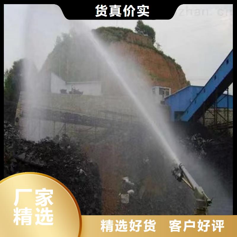 铁路煤炭运输抑尘剂支持定做