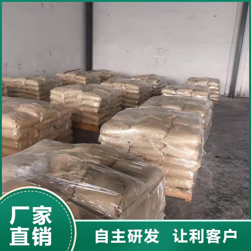 火车运煤结壳剂今日
