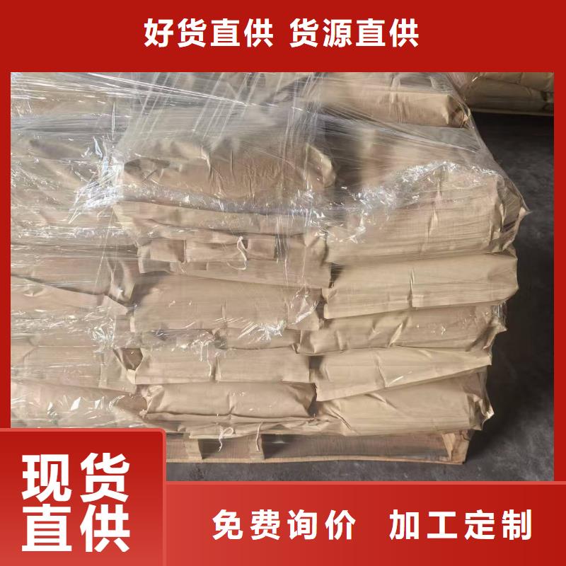 铁路抑尘剂符合标准