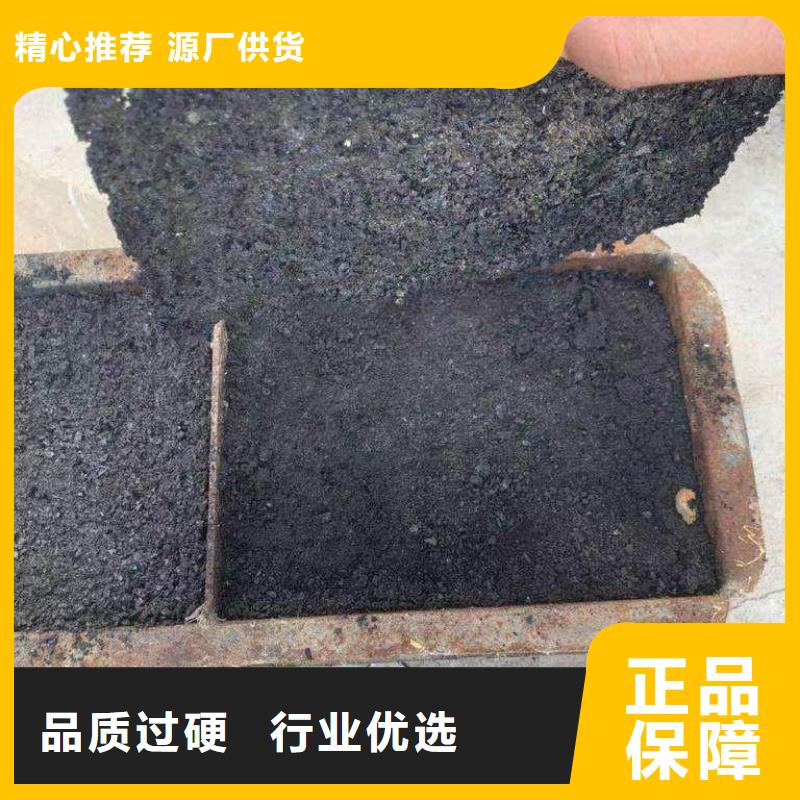 铁路抑尘剂具有铁检报告