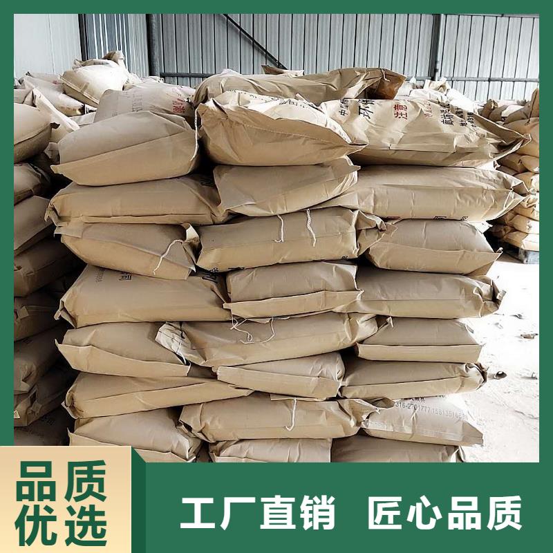 铁路煤炭运输抑尘剂符合标准