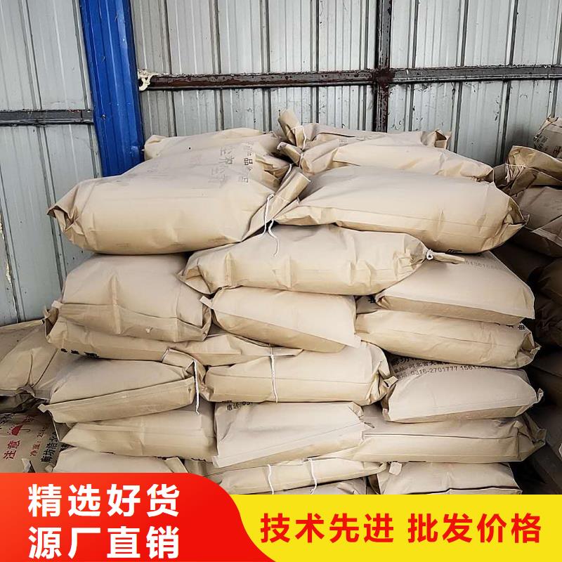 铁路煤炭运输抑尘剂符合标准
