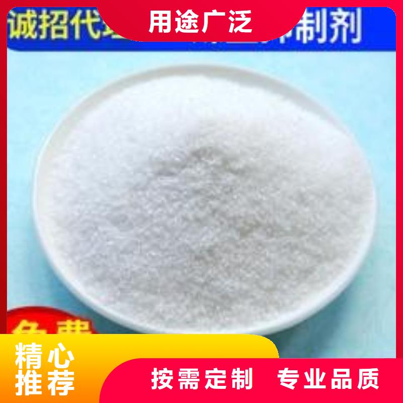 铁路煤炭运输抑尘剂符合标准