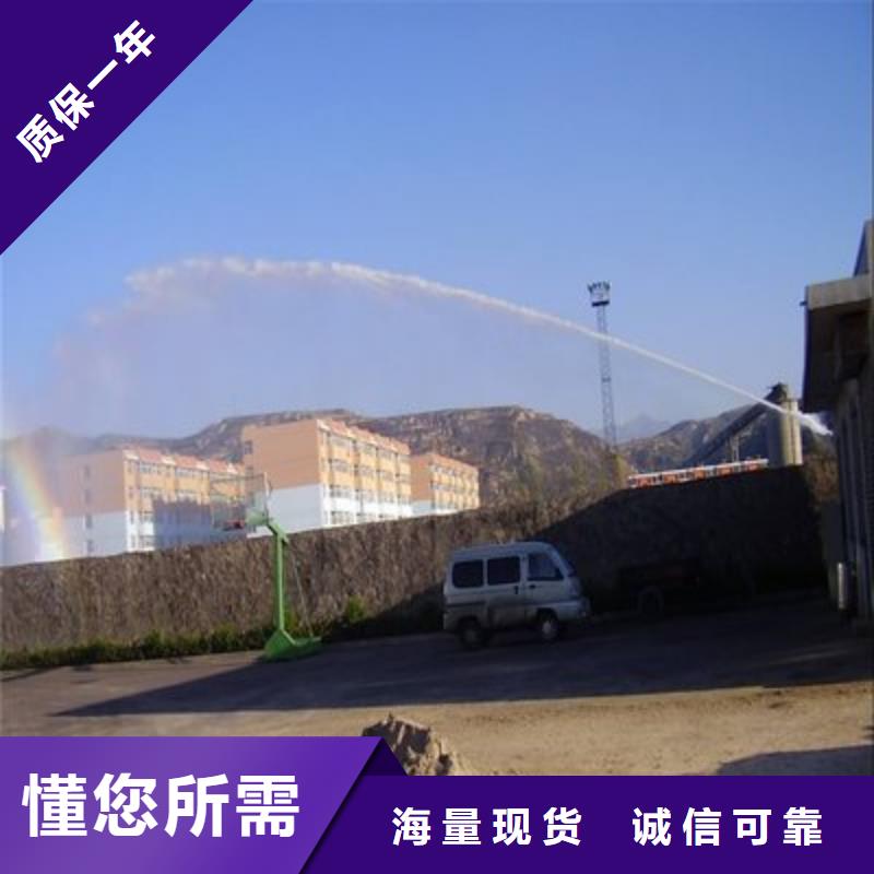 臭氧治理溶液实力生产厂家