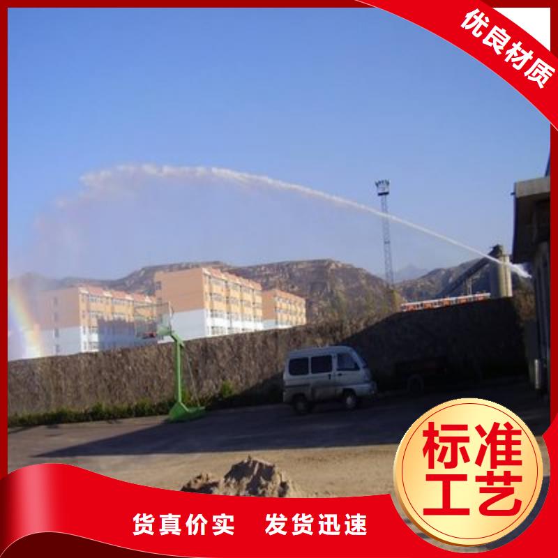 臭氧治理溶液实力生产厂家