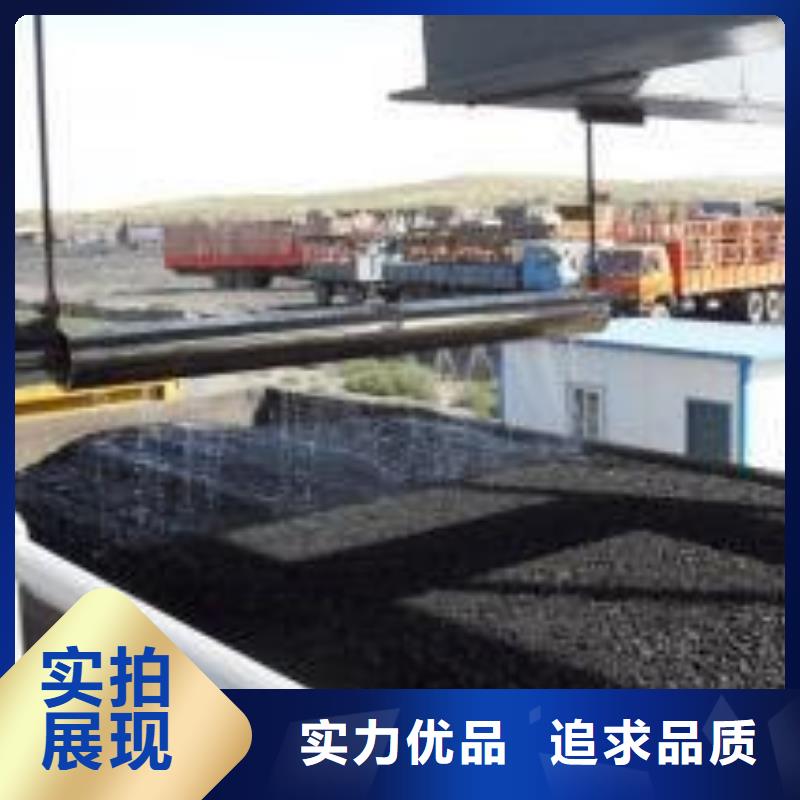 道路降尘剂生产厂家