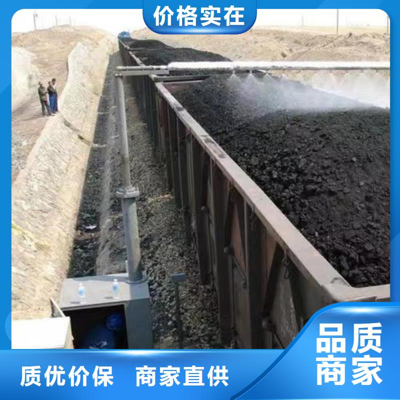 道路生物型降尘剂生产厂家