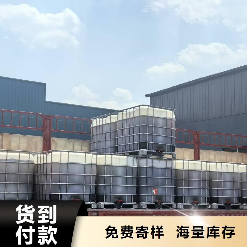 道路生物型降尘剂生产厂家