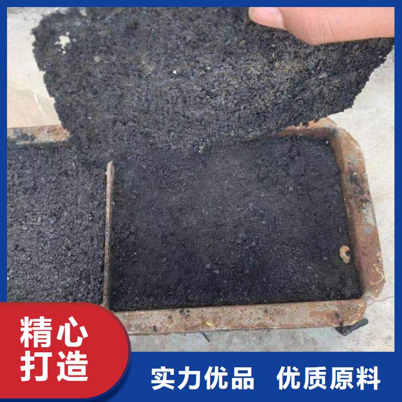 道路降尘剂生产厂家