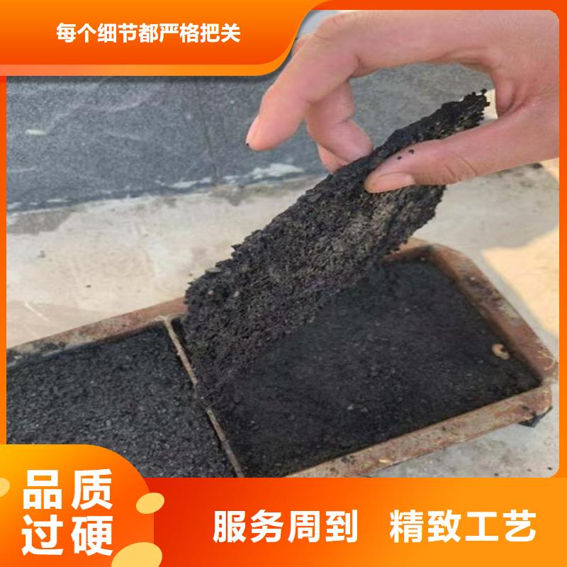 臭氧治理溶液生产厂家