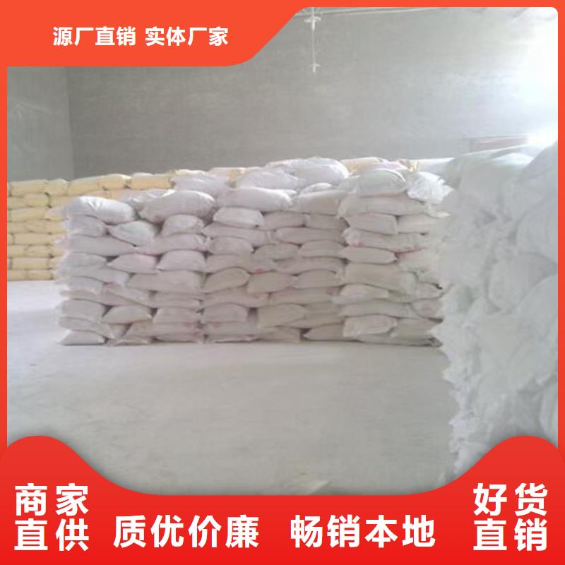 臭氧治理溶液厂家